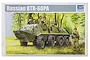 Trumpeter 1/35 scale Russian BTR-60PA model kit box art featuring an illustration of the armoured vehicle with soldiers in a forest setting.