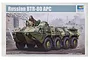 Trumpeter 1/35 scale Russian BTR-80 APC plastic model kit box art featuring an illustration of the vehicle in a field.