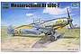 Product box for a 1/32 scale Trumpeter Messerschmitt Bf 109E-7 model kit, featuring an illustration of the fighter plane on a grassy airfield.
