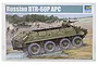 Trumpeter 1/35 scale Russian BTR-60P APC plastic model kit box art showing the vehicle in a field with soldiers.