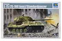 Trumpeter 1/35 scale German E-75 Standardpanzer model kit box art showing a tank in a war-torn city scene.