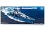Product box for Trumpeter 1/350 scale HMS Type 23 Westminster (F237) frigate model kit, featuring an illustration of the ship at sea.
