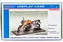 Trumpeter 226x106x150mm Model Display Case 09804