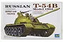 Box art for a Trumpeter 1/35 scale Russian T-54B Model 1952 tank plastic model kit showing an illustration of the tank.