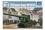 Box art for a Trumpeter 1/35 scale Soviet Br-2 152mm Gun M1935 plastic model kit, featuring an illustration of the artillery piece in a war-torn city.