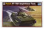 Product box for Trumpeter 1/35 scale Polish PT-76B Amphibious Tank model kit featuring artwork of two tanks moving through water.