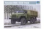 Trumpeter 1/35 scale Russian URAL-4320 truck plastic model kit box art showing a green military truck in a snowy forest.