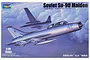 Trumpeter 1/48 scale Soviet Su-9U Maiden plastic model kit box art featuring a silver jet aircraft in flight.