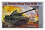 The box art for a Trumpeter 1/35 scale Russian IS-3M Heavy Tank plastic model kit, featuring an illustration of the tank in a battlefield scene.