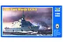 Trumpeter 1/350 scale USS Fort Worth LCS-3 model kit box art showing the ship at sea.
