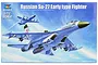 Trumpeter 1/72 scale Russian Su-27 Early type fighter jet plastic model kit box art showing two jets in flight against a blue sky.