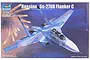 Box art for a Trumpeter 1/72 scale Russian Su-27UB Flanker C model kit, showing an illustration of the jet in flight against a dark blue sky.