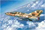 An artistic illustration of a J-7C/J-7D fighter jet in flight above clouds, featuring camouflage paint and Chinese military markings.