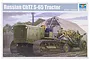Box art for a Trumpeter 1/35 scale Russian ChTZ S-65 tractor model kit featuring an illustration of the tractor towing a field gun with soldiers.