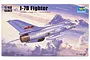 Trumpeter 1/48 scale J-7B Fighter plastic model kit box art featuring a silver jet flying through clouds.