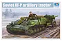 Box art for Trumpeter 1/35 scale Soviet AT-P artillery tractor model kit, showing a painted illustration of the vehicle with two crew members in a snowy landscape.
