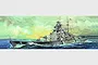An artistic illustration of the German battleship Bismarck sailing through rough, dark blue seas under a cloudy, greenish-yellow sky.