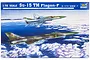 Product box for Trumpeter 1/72 scale Su-15TM Flagon-F model kit featuring an illustration of two fighter jets flying over clouds.