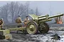 Box art illustration of a Soviet 122mm Howitzer M-30 being operated by soldiers in a snowy, misty battlefield with an explosion in the background.