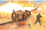 Trumpeter 1/35 Soviet D-74 122mm Field Gun Scaled Plastic Model Kit 02334