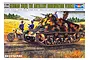 Box art for a Trumpeter 1/35 scale German 38(H) Artillery Observation Vehicle model kit, featuring an illustration of the tank and a motorcycle.