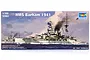 Product box for Trumpeter 1/700 scale HMS Barham 1941 battleship plastic model kit featuring box art of the ship at sea.