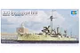 Trumpeter 1/700 scale HMS Dreadnought 1918 battleship plastic model kit box art showing the ship at sea.