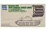 Trumpeter 1/35 scale Russian 1946 580mm tank track links model kit box showing a line drawing of a tank and a section of track links.