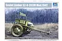 Product box for Trumpeter 1/35 scale Soviet Limber 52-R-353M Mod.1942 plastic model kit featuring box art of the military equipment in a field.