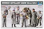 Box art for Trumpeter 1/35 scale German Artillery Crew (Mörser Karl) plastic model kit featuring illustrations of soldiers in uniform.