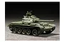 A 1/72 scale plastic model of a Russian T-54B medium tank, painted in olive green with the number 212 on the turret, displayed against a dark background.