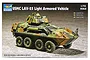 Trumpeter 1/72 scale USMC LAV-25 Light Armored Vehicle plastic model kit box art showing a camouflaged military vehicle.