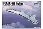 Product box for Trumpeter 1/144 scale PLAAF J-11B fighter jet plastic model kit, featuring an illustration of the aircraft in flight.