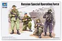 Trumpeter 1/35 scale Russian Special Operation Force plastic model kit box art showing four soldiers in combat gear.