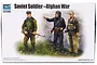 Product box art for Trumpeter 1/35 scale Soviet Soldiers Afghan War model kit featuring three illustrated soldiers in uniform.