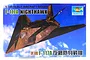 Trumpeter 1/144 scale F-117A Nighthawk model kit box art showing the stealth aircraft flying against a blue sky.