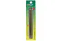 Trumpeter Master Tools 8-piece brass pipe set in retail packaging, featuring 20cm lengths of various diameters.