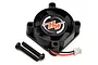 Hobbywing 25mm ESC cooling fan with black housing, red and black wires, white connector, and two mounting screws on a white background.