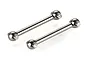 Two Tamiya metal RC drive shafts with ball joints at each end, shown against a white background.