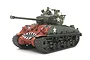 Tamiya 1/35 U.S. M4A3E8 Easy Eight Sherman Tank Scaled Plastic Model Kit 35359