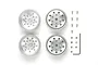 Four matte silver metal-plated RC truck rims with included screws, nuts, and an Allen key on a white background.