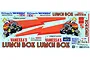 Tamiya Lunch Box Sticker and Decal Sheet 9495470