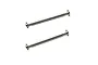 Xinlehong Sprint 9125 87mm Drive Shafts 2Pcs 25-WJ05