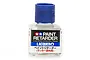 A 40ml bottle of Tamiya Lacquer Paint Retarder with a blue screw cap, shown against a white background.