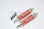 GPM Silver Aluminium Axial Yeti Front 95mm Shocks 2Pcs YT095F-S-OR