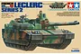Tamiya 1/35 scale French Leclerc Series 2 Main Battle Tank plastic model kit box art showing a camouflaged tank with a commander figure.