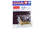 Tamiya 1/35 scale Tiger I brass 88mm projectiles in original retail packaging.