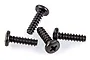 Four black metal button head screws with coarse threads arranged on a white background.