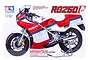 Tamiya 1/12 Suzuki RG250 Gamma with Full Options Motorcycle Scaled Plastic Model Kit 14029
