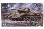 Tamiya 1/35 scale Russian T34/85 medium tank plastic model kit box art showing a tank in a battlefield scene.